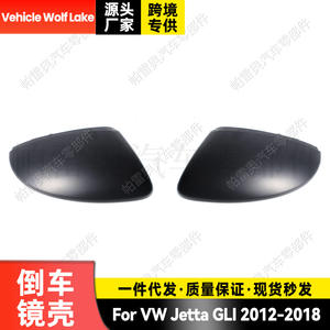 Carcasa de Espejo Retrovisor Lateral Izquierdo Negra de ABS para Volkswagen Jetta GLI 2012-2018, Pieza de Repuesto 3C857537 - Product Image 5