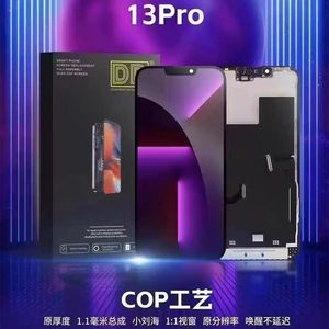 Pantalla Lcd Oled de la mejor calidad para iPhone X Xr Xs Max 11 12 13 14 Pro Max, digitalizador de pantalla Lcd, tienda de reparación de teléfonos móviles - Product Image 4