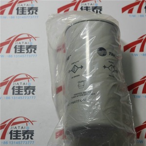 Filtro de aceite externo para enfriador centrífugo Trane FLR01592 tamaño estándar para piezas de aire acondicionado - Product Image 3