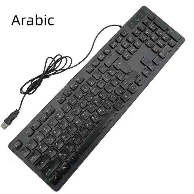 Low Price Wired Office Ergonomics Computer Keyboard Russian/Arabic/French/Spanish/German Language