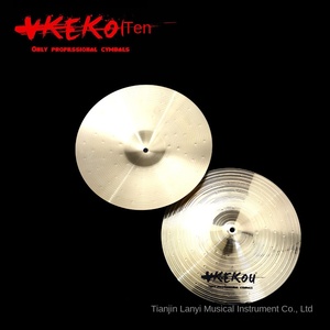 Conjunto de Bateria B8 Artesanal com Pratos de Liga de Bronze de 14/16/18/20 Polegadas, Série de Gongo e Pratos de Quatro a Cinco Peças - Product Image 2