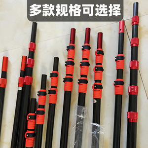 Perche <span class=keywords><strong>télescopique</strong></span> multifonctionnelle en fibre de carbone pour jardin extérieur, pour élagage de branches hautes, scie, <span class=keywords><strong>manche</strong></span> d'extension de 6 m pour outils de nettoyage - Product Image 3