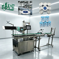 Machine de marquage laser UV traçable par code DataMatrix ASL BELGISI avec codage anti-contrefaçon pour la ligne de production de boîtes de lait en poudre