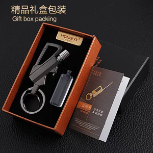 Nouveau Briquet à Huile Multifonctionnel, Ouvre-Bouteille, Allume-Boîte Métallique, Porte-clés, Briquet à Kérène Étanche pour l'Extérieur - Product Image 5
