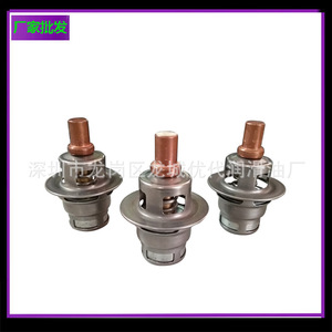 ซัลแลร์ 88290009-775 วาล์วควบคุมอุณหภูมิสำหรับคอมเพรสเซอร์แบบสกรู - Product Image 2