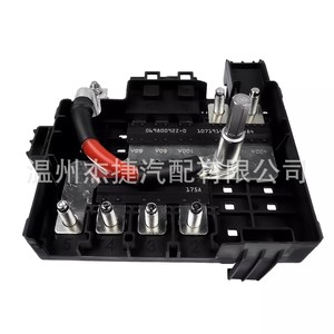 Equipo de Distribución de Energía para Chevrolet Silverado, Bloque de Fusibles de Batería, Modelo 84354721 y 84043745 Compatible - Product Image 1