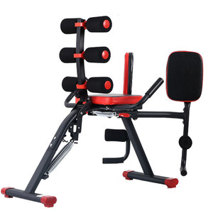 Nuovo Sport Multi Gym Fitness attrezzature per addominali esercizio fisico - Product Image 2