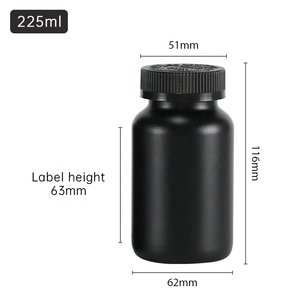 Matte Black 150ml 200ml 225ml HDPE Plastic <b>Medicine</b> Vitamin Supplement <b>Bottle</b> Container Pharmaceutical Capsule Pill <b>Bottle</b> - Product Image 5