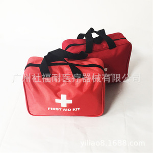 Kits de Emergencia Portátiles para Supervivencia al Aire Libre, Rescate y Emergencias en el Hogar, la Oficina y Viajes, Herramientas de Emergencia al por Mayor - Product Image 3