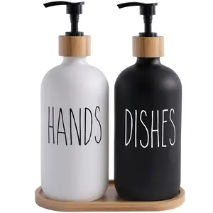 洗液皂液分配器手碟皂液分配器，带竹盖泵白色黑色玻璃瓶，用于厨房和浴室