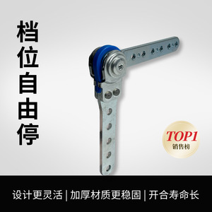 Furniture Hinge Cold-Rolled Steel 2.5 Mm Multi-Angle Adjustable Surface Mount R321 - Product Image 5