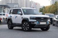 Voiture d'occasion Equation Leopard 5 Byd Smart Hybrid Plugin Car Adult SUV Car New Energy Phev Vehicle