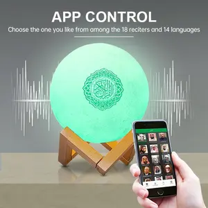 Equantu SQ168 Nieuwe App Controle Islamitische Liedjes Mp3 Maan Lamp Speaker Koran Speler
