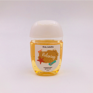 Gel desinfectante de manos, botella de Alcohol al 68%, desinfectante de manos, 1 onza, mata la limpieza básica - Product Image 6