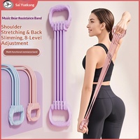 2026 Sports Gym Corde d'entraînement en latex à 8 niveaux de résistance, Expander de fitness corporel, Bande d'exercice pour tractions, Réglable, Unisexe, 60 lb