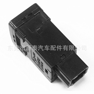 สวิตช์ไฟตัดหมอกหน้านิสสัน NT-P-2110 สีดำ 30.5x23.5 มม. สำหรับเปลี่ยนซ่อม - Product Image 4