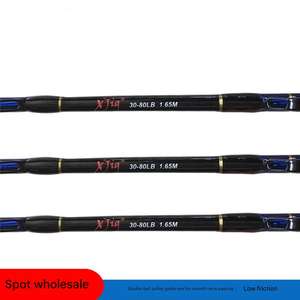 Удочка рыболовная глубоководная, 1,69 м, 30-80 фунтов - Product Image 6