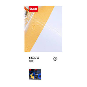 <span class=keywords><strong>Jojo</strong></span> กระดาษภาพถ่ายลายนูนมันวาว300ก. ฉลากเครื่องพิมพ์อิงค์เจ็ทกันน้ำ A4จากโรงงาน - Product Image 2