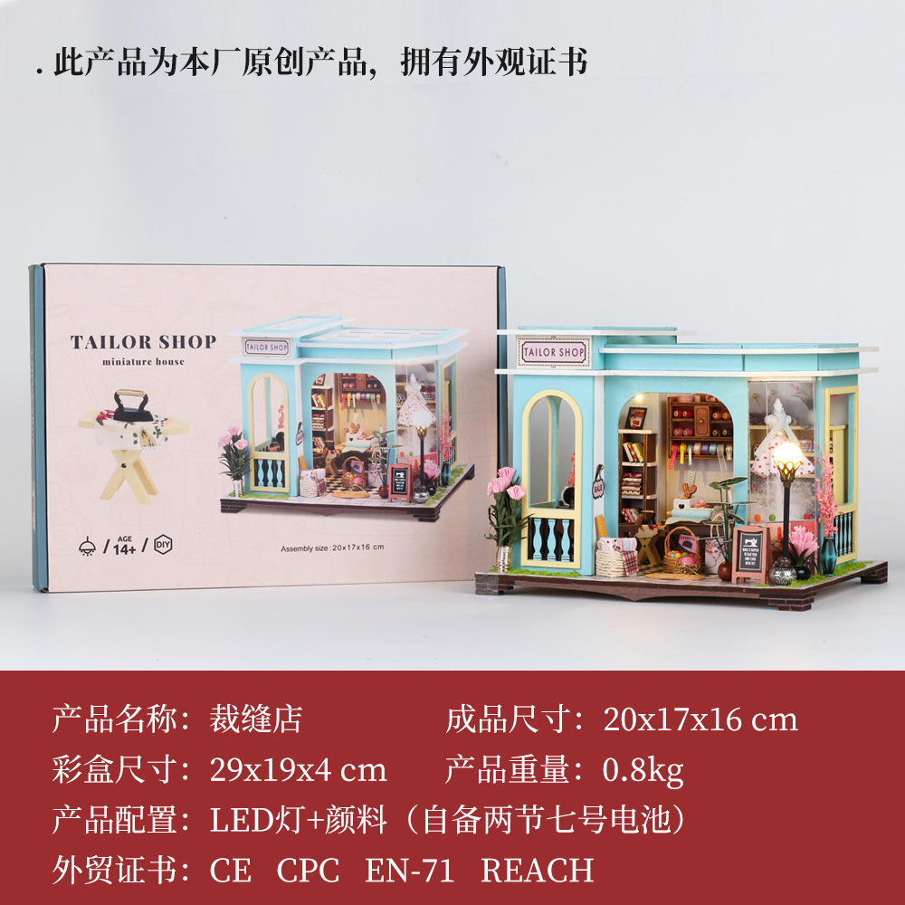 full english tailor shop