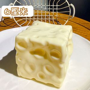 Uncompressed Anti-Stress <b>Squishy</b> Squeeze-Able Lotion Cheese Toy for Girls and Boys - Product Image 5