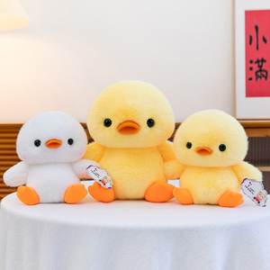 Juguete de peluche de pato personalizado al por mayor, regalo creativo de marca corporativa para promoción, animal de peluche suave para empresas - Product Image 6