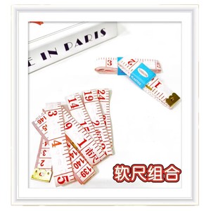 Mingchen Soft <b>Tape</b> <b>Measure</b> 200cm For Body Height Waist Chest Measurement <b>Kids</b> Adults Sewing Home Use - Product Image 5