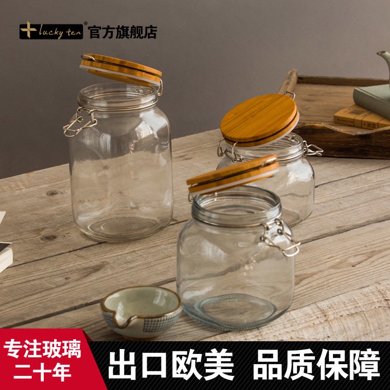 500~3000ml Bamboo lid seal cans jar glass lemon honey jam bottle food storage jar