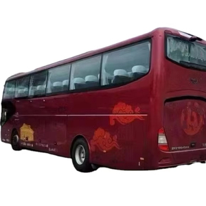 <span class=keywords><strong>Autobús</strong></span> Usado de Boutique 6127, Gran Cantidad de Autobuses Nuevos, Autobuses Usados de Boutique en Venta, Autocar Usado de Boutique de <span class=keywords><strong>55</strong></span> <span class=keywords><strong>Plazas</strong></span> - Product Image 3