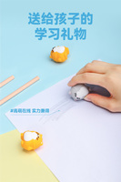 Promotion Gomme à effacer en PVC pour crayon, motif chat gras mignon 3D kawaii, thème scolaire
