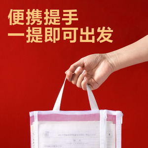 Deli Double Layer Mesh Zipper <b>Bag</b> A4 Stationery Holder Transparent Nylon <b>Document</b> Organizer - Product Image 3