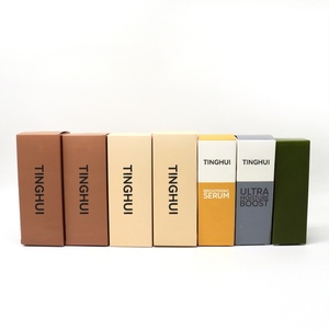 Coffret cadeau de soins de la peau de luxe personnalisé, boîte d'emballage en papier ondulé, boîte de maquillage pliable, boîte en carton cosmétique - Product Image 2