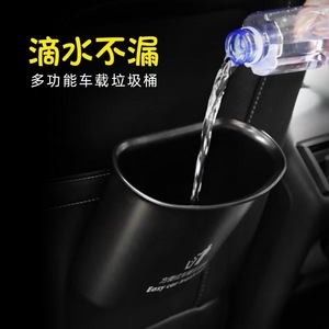 Poubelle de voiture grande capacité, étanche, suspendue aux sièges arrière, en matériau ABS - Product Image 3