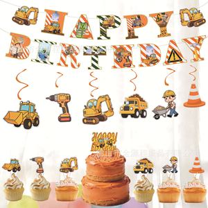 Ensemble de décoration pour fête d'anniversaire sur le thème des véhicules de construction avec bannière, décorations pour gâteaux et ornements suspendus pour enfants de 2 à 4 ans - Product Image 1