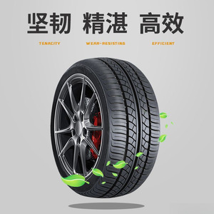 Neumático Radial Nuevo 225/175/185/195/205 50 55 60 65 R14/R15/R16/R17/R18/C - Product Image 4
