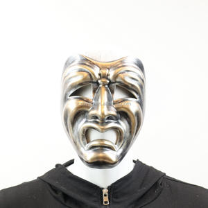 Masquerade Half-<strong>face</strong> Featuring Gold Color <strong>Mask</strong> for Carnival Parties Masquerades - Product Image 1