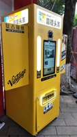 Cabina de Fotos Comercial Estilo Disco, Cabina de Selfies Interactiva con Impresora Rápida, Cámara DSLR, Cabina de Fotos para Promoción de Eventos