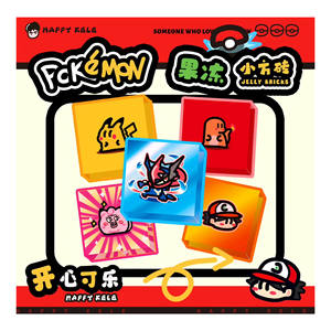 PY acrílico Mini imanes <span class=keywords><strong>de</strong></span> nevera ladrillos Poke Mon <span class=keywords><strong>caja</strong></span> <span class=keywords><strong>de</strong></span> juego <span class=keywords><strong>de</strong></span> mesa <span class=keywords><strong>caja</strong></span> ciega Popular sala <span class=keywords><strong>de</strong></span> transmisión en vivo bebé elfo colección rara - Product Image 2