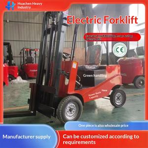 Équipement de manutention multifonctionnel à quatre roues motrices et à deux roues motrices 3,5T, levage hydraulique - Product Image 1