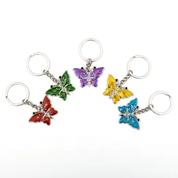 Hot selling gift personalized custom colorful butterfly metal key fob promotional keychains