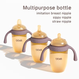 Bouteilles <span class=keywords><strong>d</strong></span>'alimentation pour bébé en silicone souple de 180 ml et 300 ml, biberons en silicone de 5 oz et 7 oz - Product Image 5