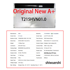 Écran LCD d'origine neuf A+ 21,5 pouces T215HVN01.0 T215HVN01.1 T215HVN01.2 HR215WU1 200 210 100 120 HR215WU3 120 201 pour AIO en gros - Product Image 3