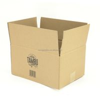 Boîte en carton ondulé brun 5 plis, taille personnalisée, durable, pour expédition et déménagement, fabriquée avec des matériaux recyclés et pelliculage mat – Approvisionnement direct usine