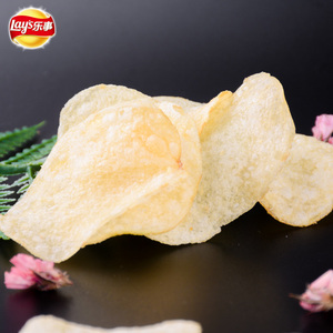 Papas Fritas Exóticas al por Mayor, Papas Fritas Taiwanesas, Papas Fritas <span class=keywords><strong>Lays</strong></span>, Sabor a Trufa Negra, 100g/bolsa - Product Image 4