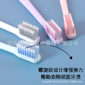 Cepillo de dientes ortodóntico de cerdas suaves de nailon para adultos, uso doméstico - Product Image 5