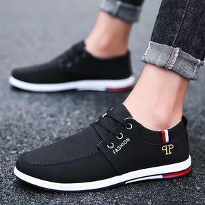 <b>Canvas</b> trendy shoes, men's <b>canvas</b> shoes, men's shoes, anti-odor casual shoes, versatile, one-piece, lazy man's shoes - Product Image 1