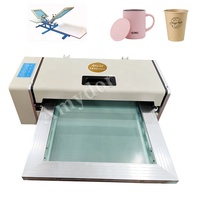 Máquina de Serigrafía Digital AMD550A4 para Vasos de Papel y Termos, Sin Necesidad de Placas de Exposición
