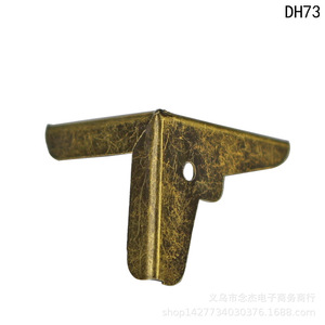 Protector de Esquinas de 20 mm, Bronce, para Joyeros, DH73, Estilo Tradicional, Duradero - Product Image 4