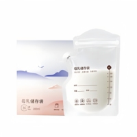 Sacs de conservation du lait maternel de qualité alimentaire 8oz sans BPA, PE+PET, autoportants avec bec verseur et fermeture éclair, pour congélation des aliments pour bébé