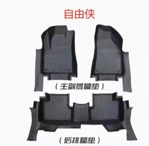 Venta directa de fábrica antideslizante 3D/5D alfombra de coche alfombrillas impermeables revestimiento de suelo de coche alfombras para <span class=keywords><strong>JEEP</strong></span> <span class=keywords><strong>GRAND</strong></span> <span class=keywords><strong>CHEROKEE</strong></span> <span class=keywords><strong>2015</strong></span> - Product Image 5