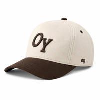 Casquette de baseball ajustable sur mesure, marque privée OEM ODM, crème et marron contrastant, visière pré-courbée, taille unique, cadeau promotionnel en gros